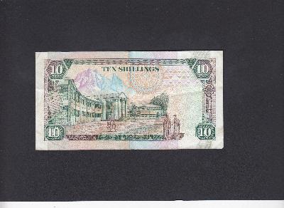 Beschrijving achterzijde: BUILDING